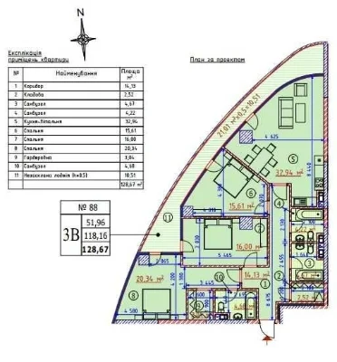 Перша башня 3-кімнатна квартира Taryan towers / Таріан тауер