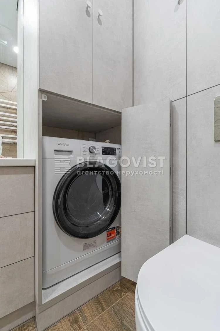 Продаж 1 кімнатної квартири, ЖК Great, Причальна 14, Осокорк