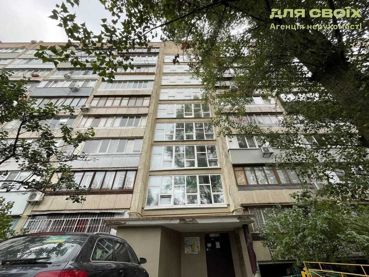 Продаж 1к квартири на Оболоні | Без комісії
