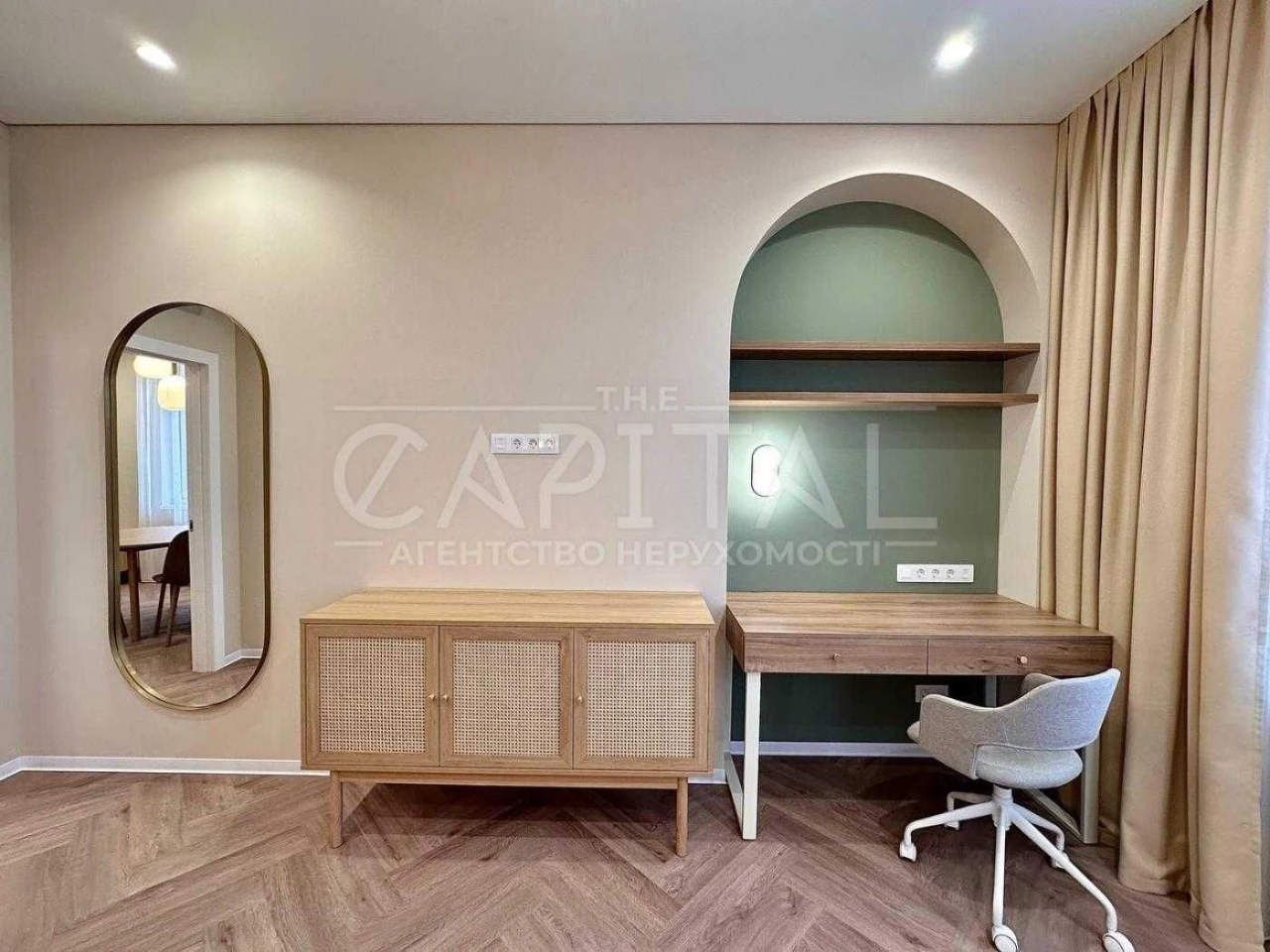 Продається стильна 1-кімнатна квартира 54,7 м² у ЖК Henesi H