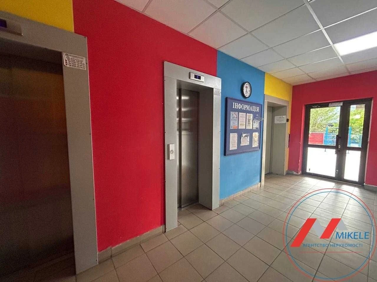 Без% продаж 1кім квартира 32м² ЖК Lego House Сиваська 12/2 Д