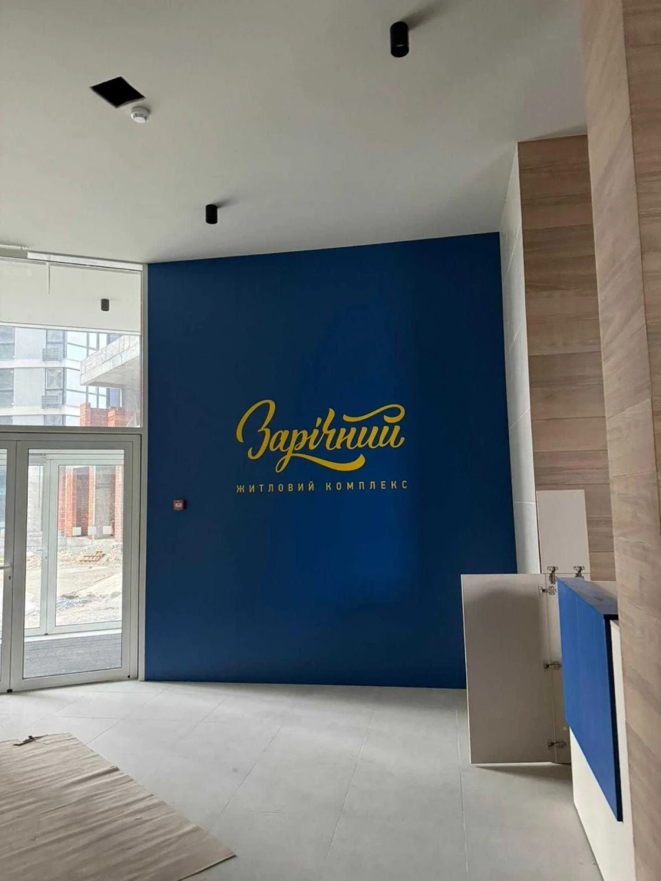 Продаж 3-кімн квартири ЖК ЗАРІЧНИЙ ! Будинок 9 ! ЗДАНИЙ В ЕК