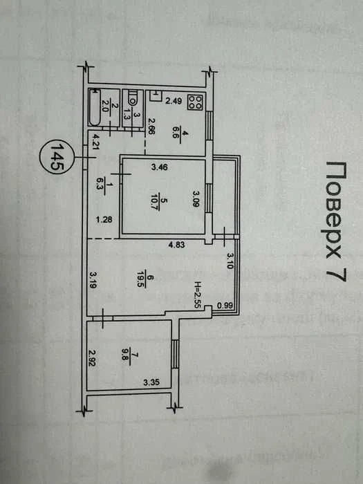 Продам 3-кімнатну квартиру в Києві, Деснянський район, вул.
