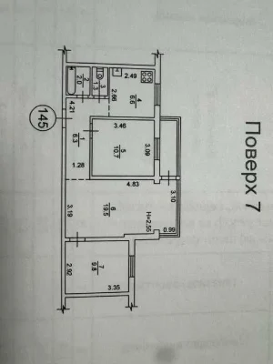 Продам 3-кімнатну квартиру в Києві, Деснянський район, вул.