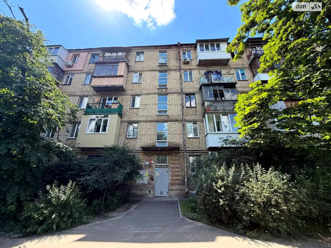Продаж Квартира Дніпровський