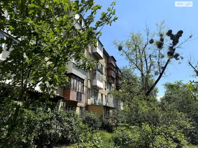 Продаж Квартира Дніпровський