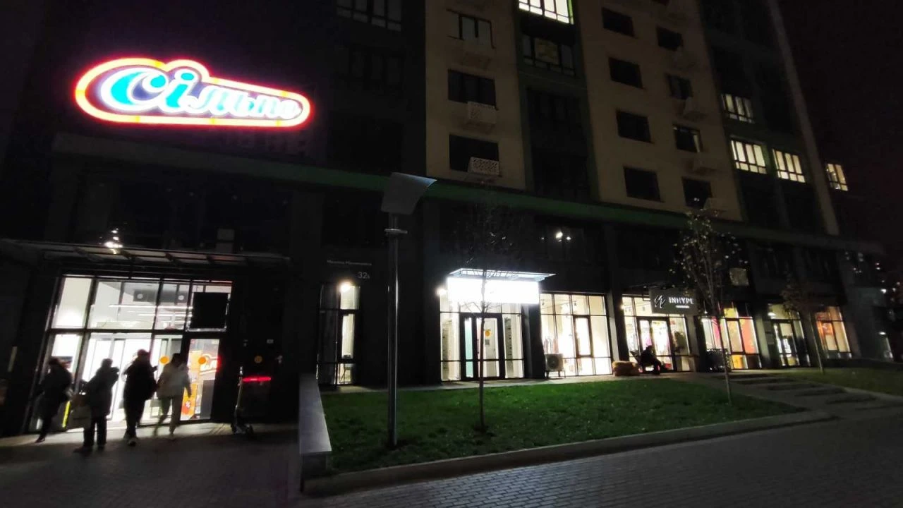 Продам однокімнатну квартиру (47 м²) у Києві, Голосіївський