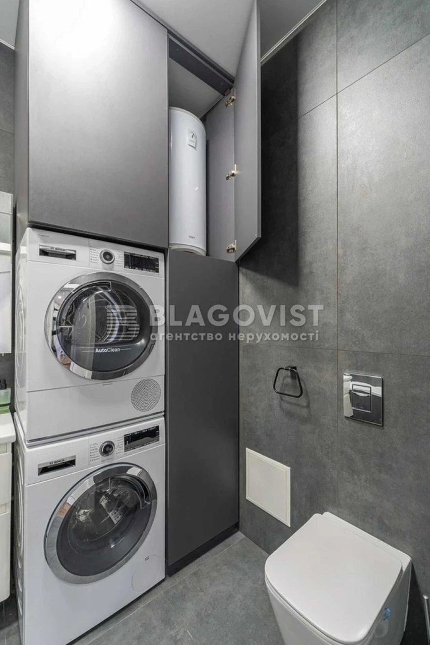 Продаж 2-к квартири 92,9 м² Центр, Білоруська 3 Без%