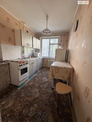 Продаж Квартира Червоний Камінь