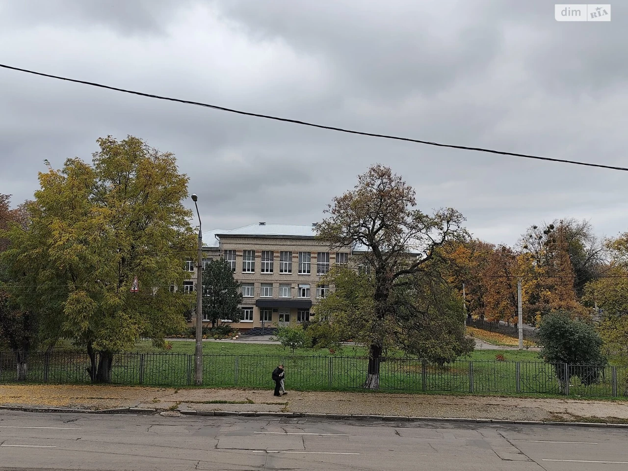 Продаж Квартира ХТЗ