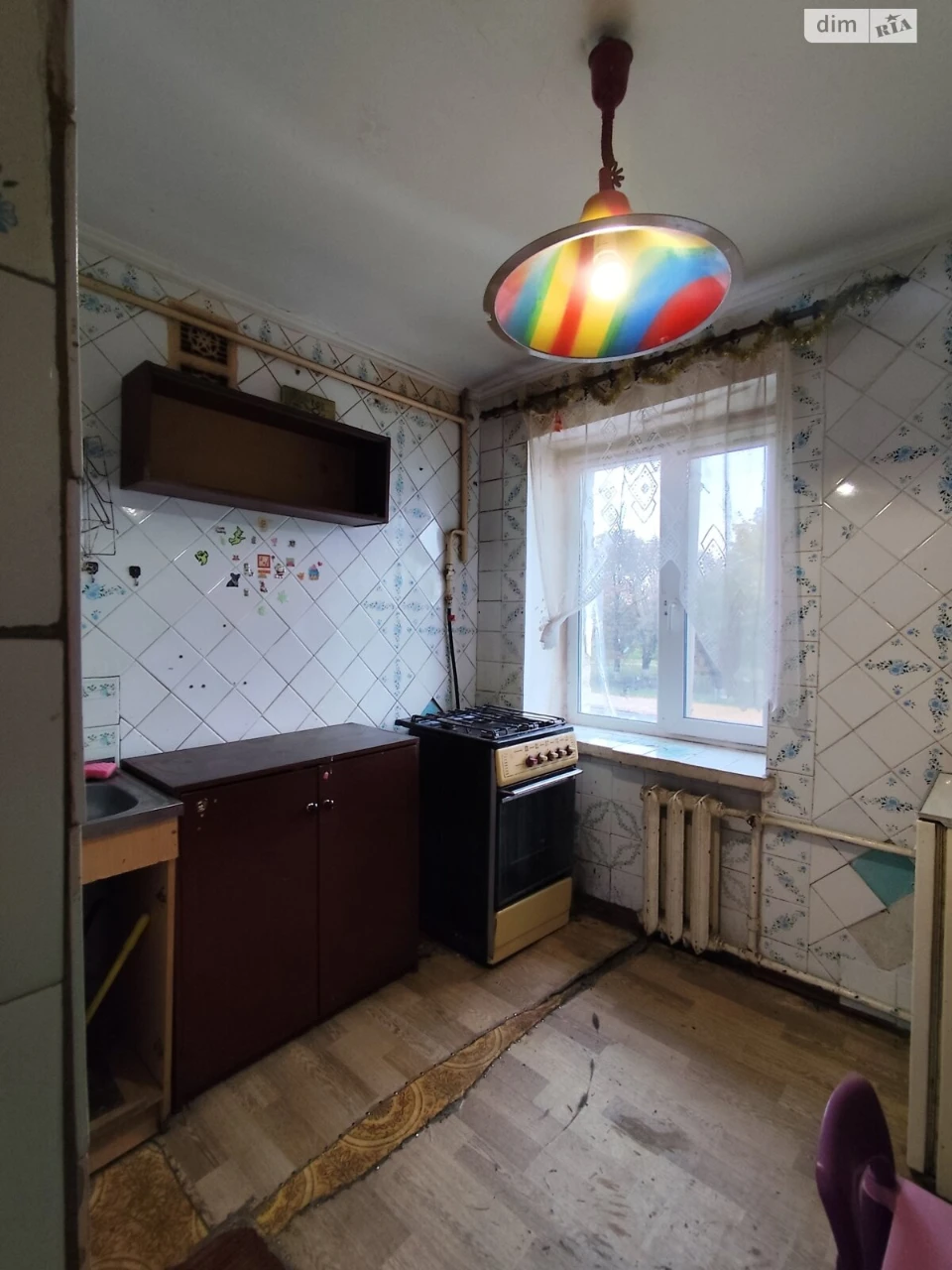 Продаж Квартира ХТЗ