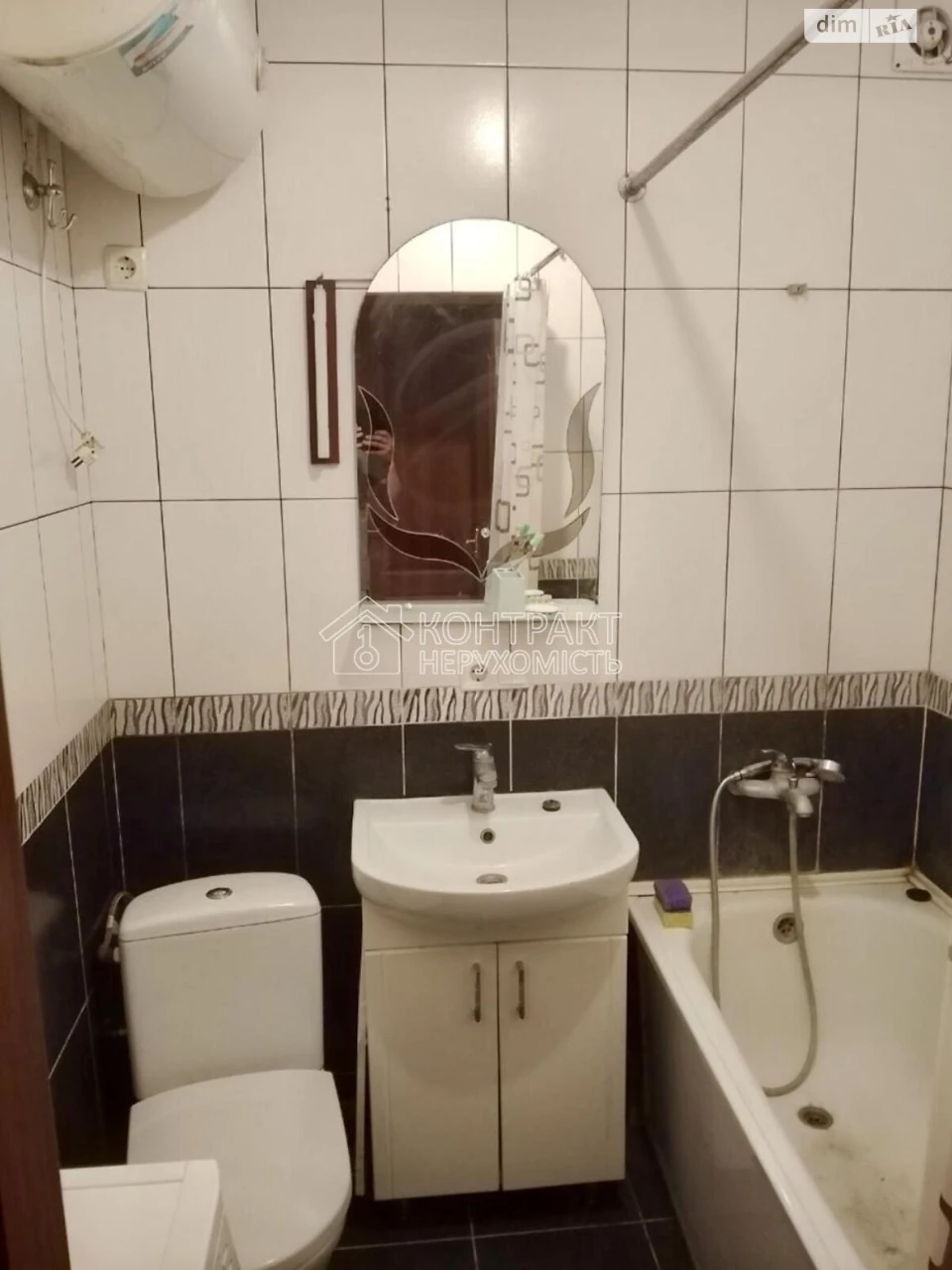 Продаж Квартира Ботсад