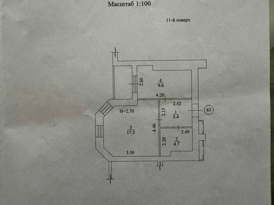 Apartment. Kharkiv, Professorskaya St.