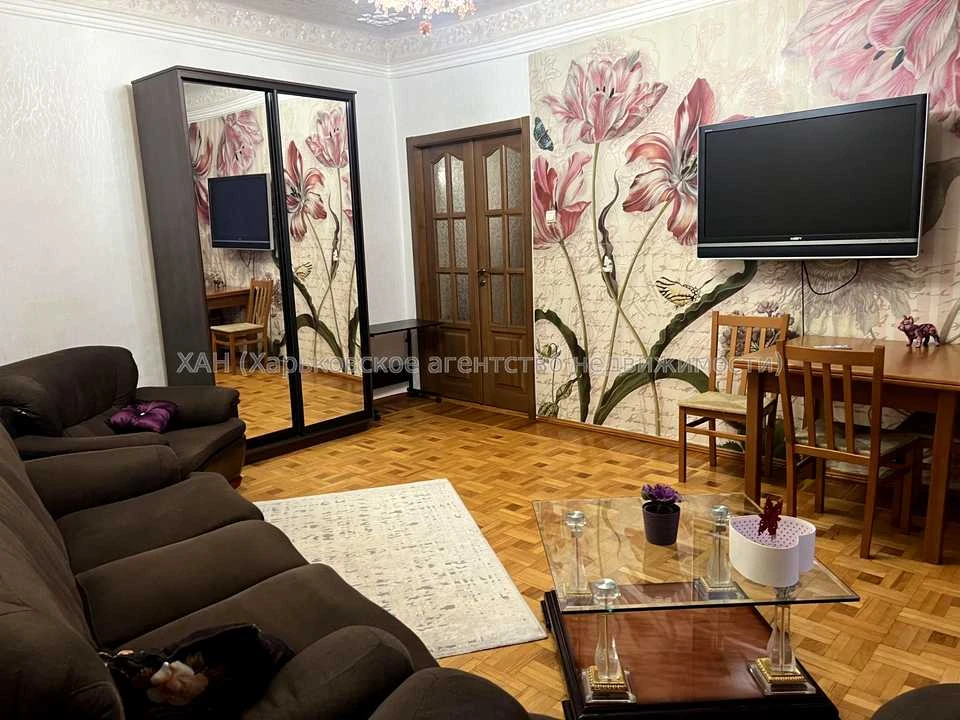 Квартира. Харків, Данилевського вул.