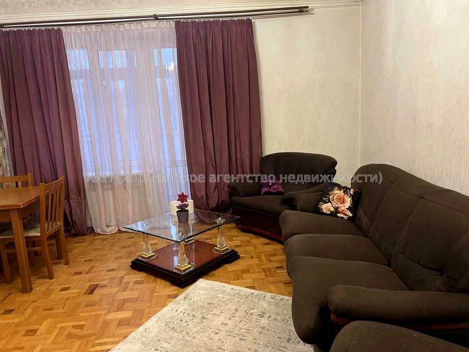 Квартира. Харків, Данилевського вул.