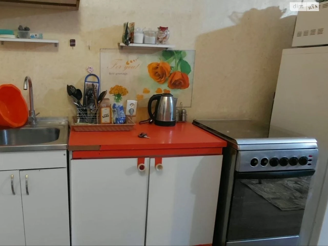 Продаж Кімната Салтівський