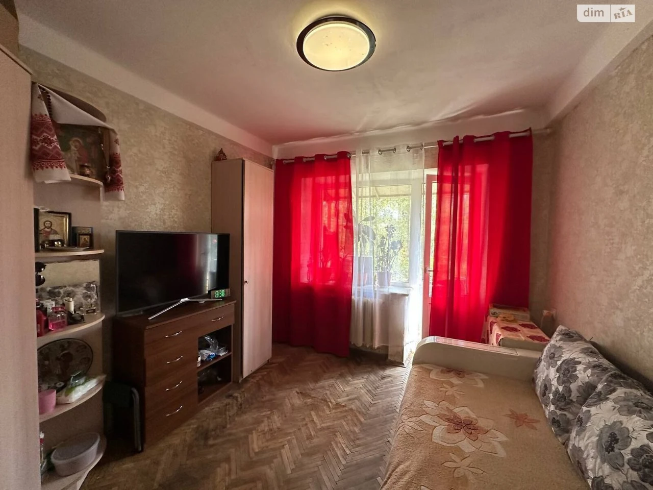 Продаж Кімната Академмістечко