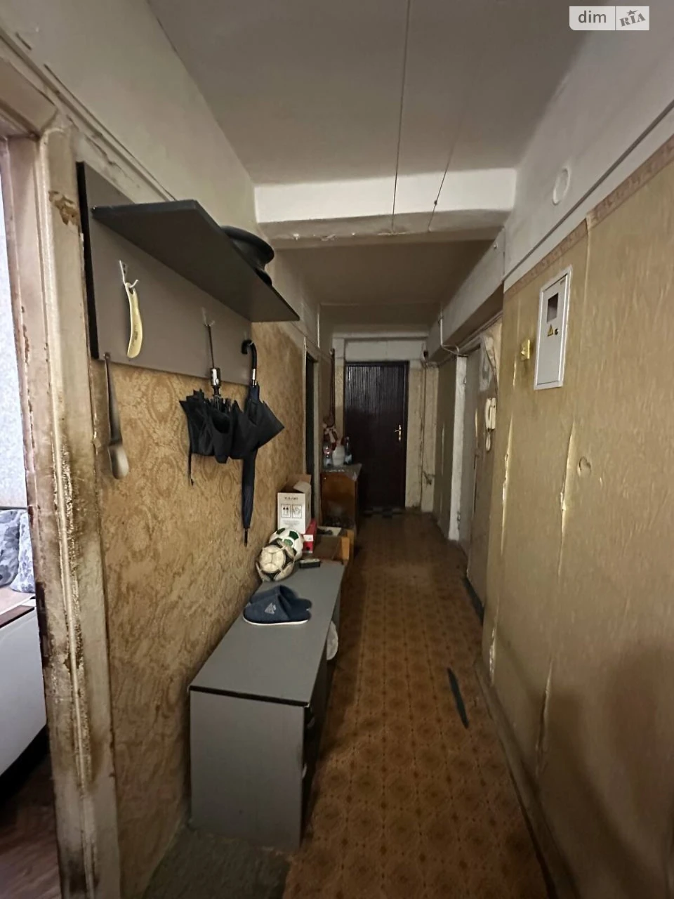 Продаж Кімната Академмістечко