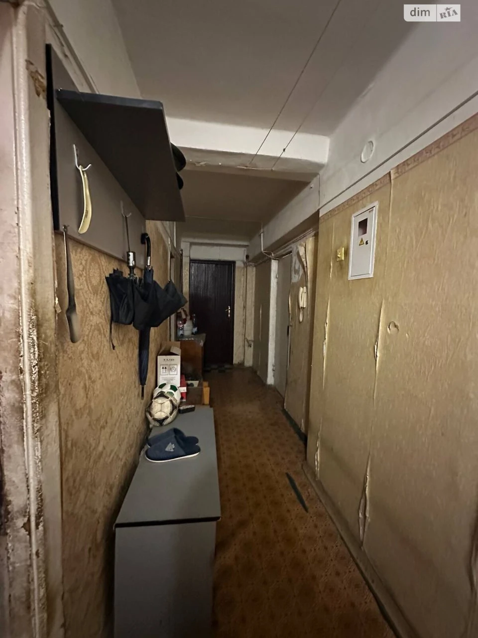 Продаж Кімната Академмістечко