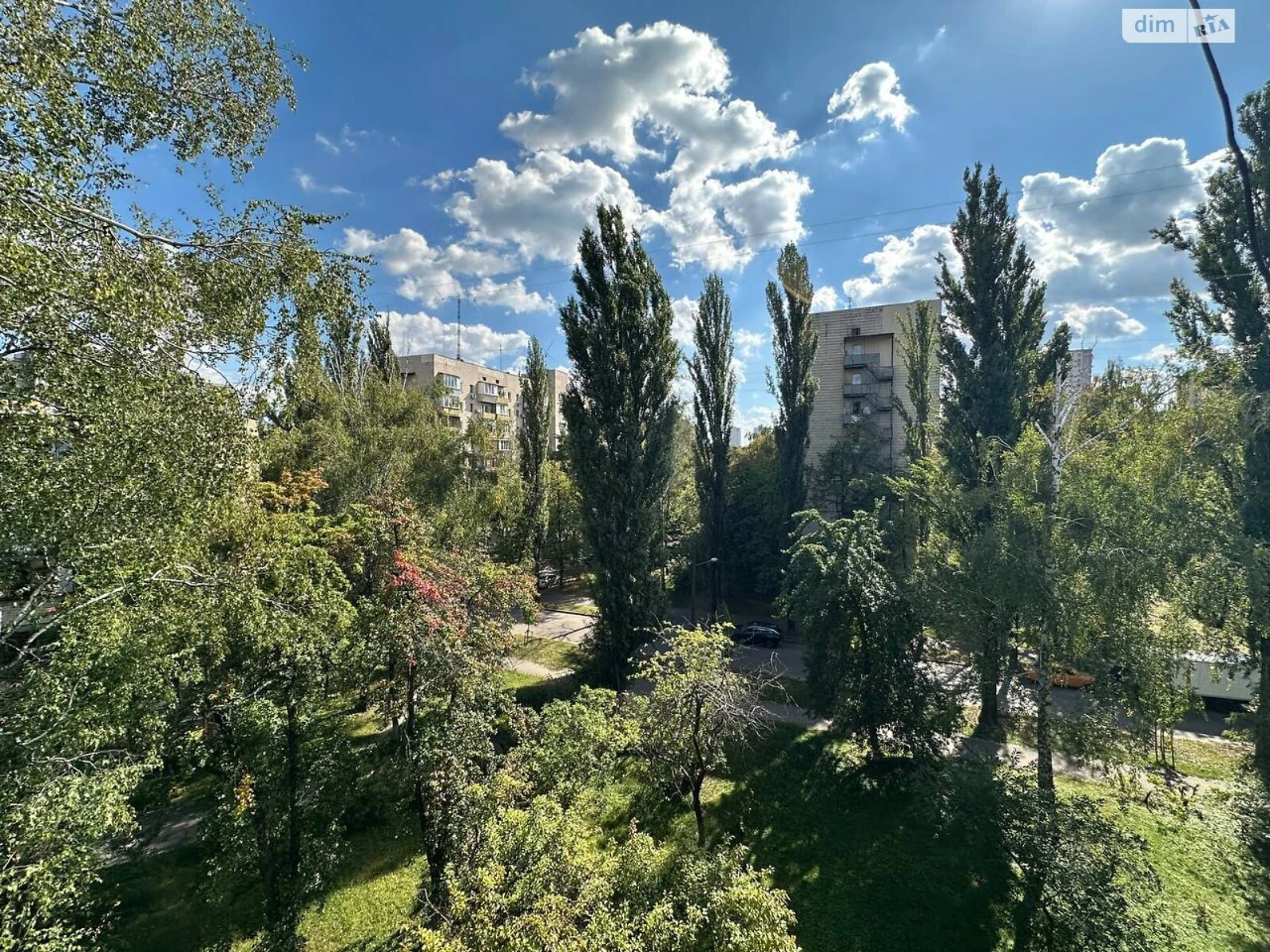 Продаж Кімната Академмістечко