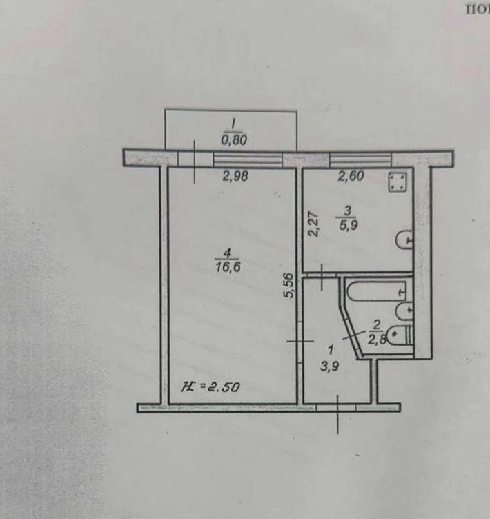Продаж 1 квартири