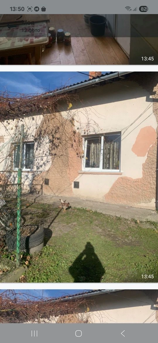 Квартира!! Нерухомість, комерція
