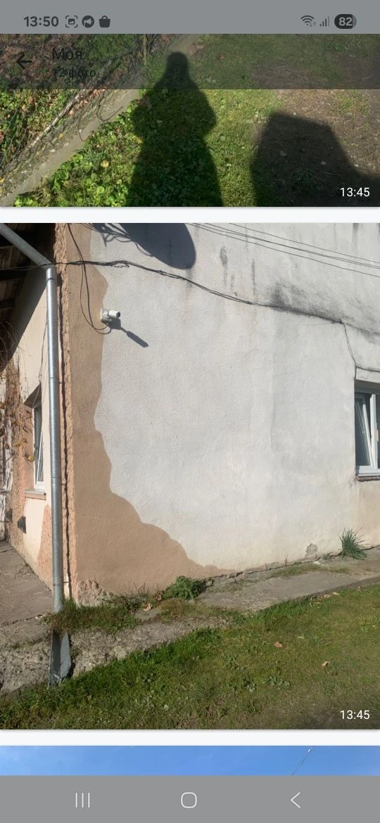 Квартира!! Нерухомість, комерція