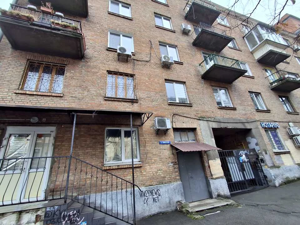 Квартира. Київ, Борисоглібська вул.