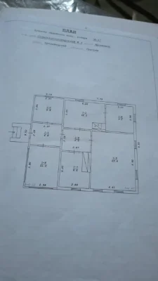 Продаж будинку м.Кролевець