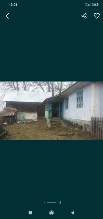 Будинок у Шумському районі.