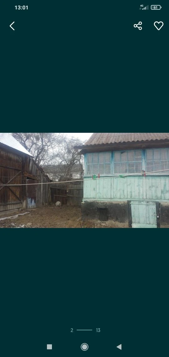 Будинок у Шумському районі.