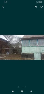Будинок у Шумському районі.