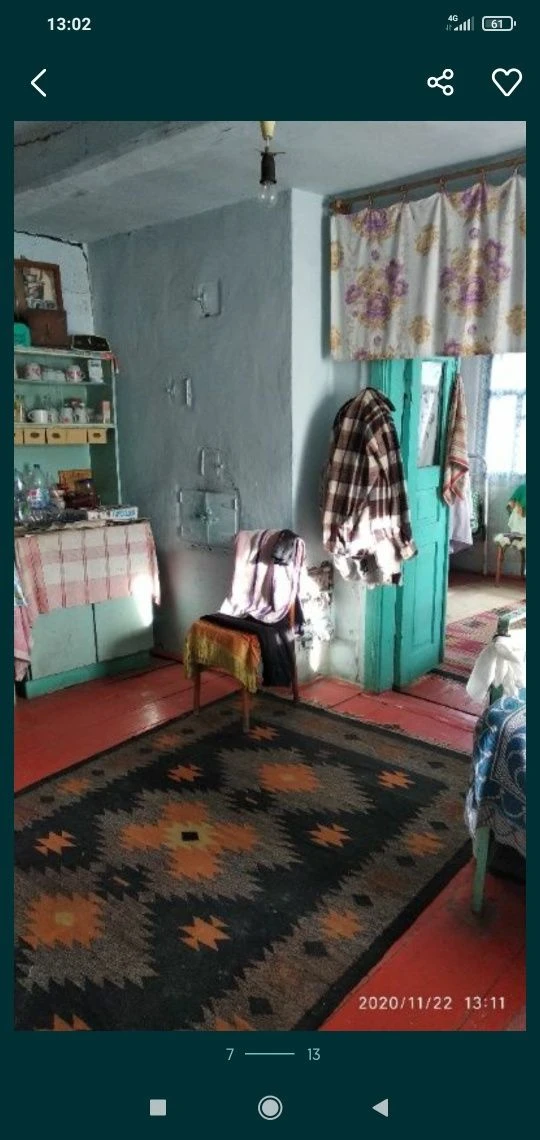 Будинок у Шумському районі.