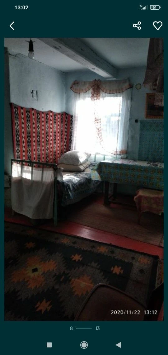 Будинок у Шумському районі.