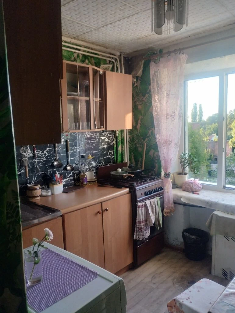 Продам квартиру 2 кімнатну в центрі міста