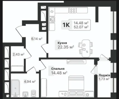 Продаж 1 кімнатної квартири