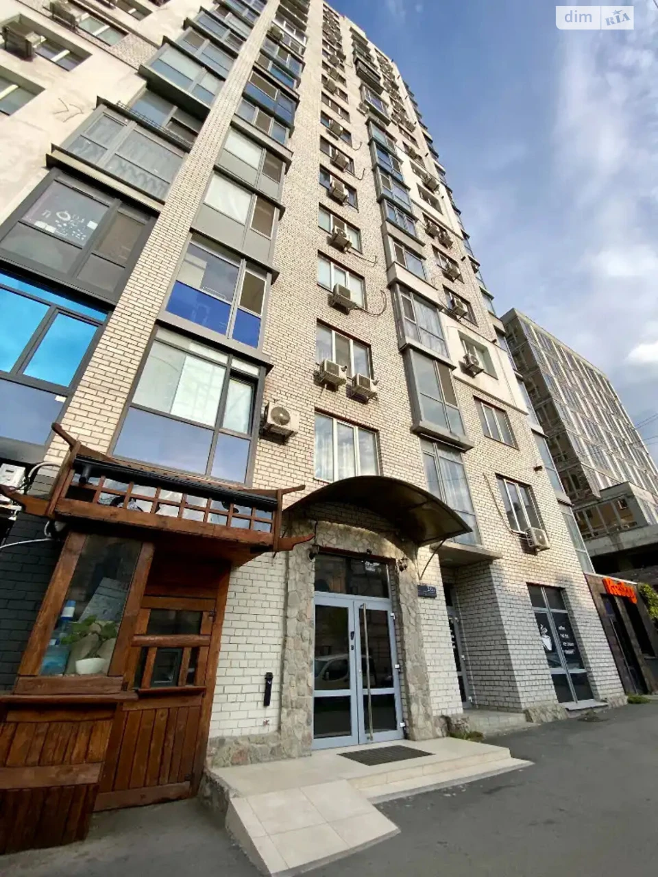 Продаж Квартира Парк Шевченка