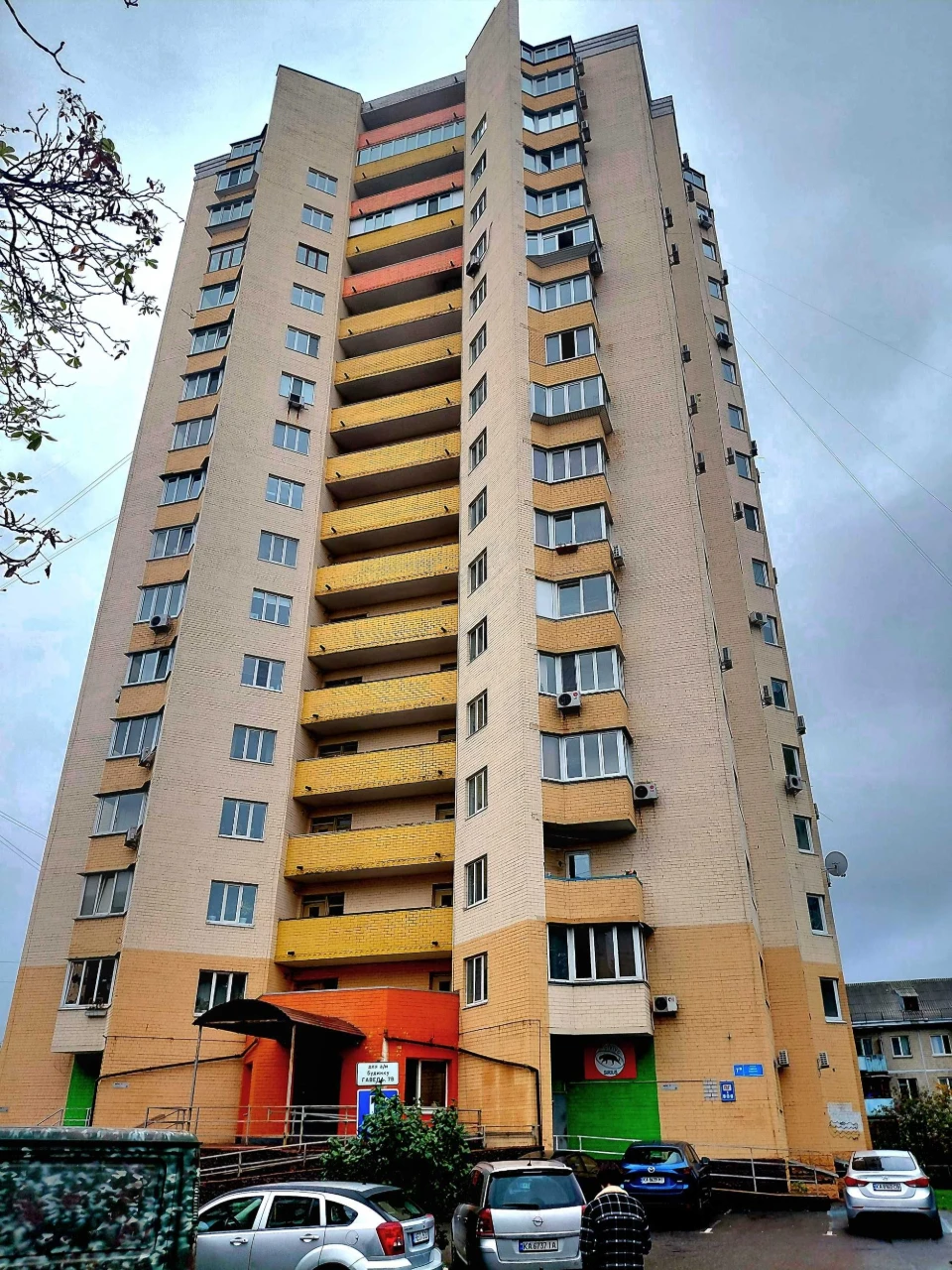 1к Вацлава Гавела буд.7В новобудова 47м з меблями і технікою