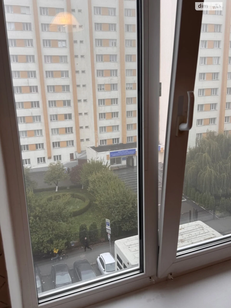Продаж Квартира Першотравневий Масив