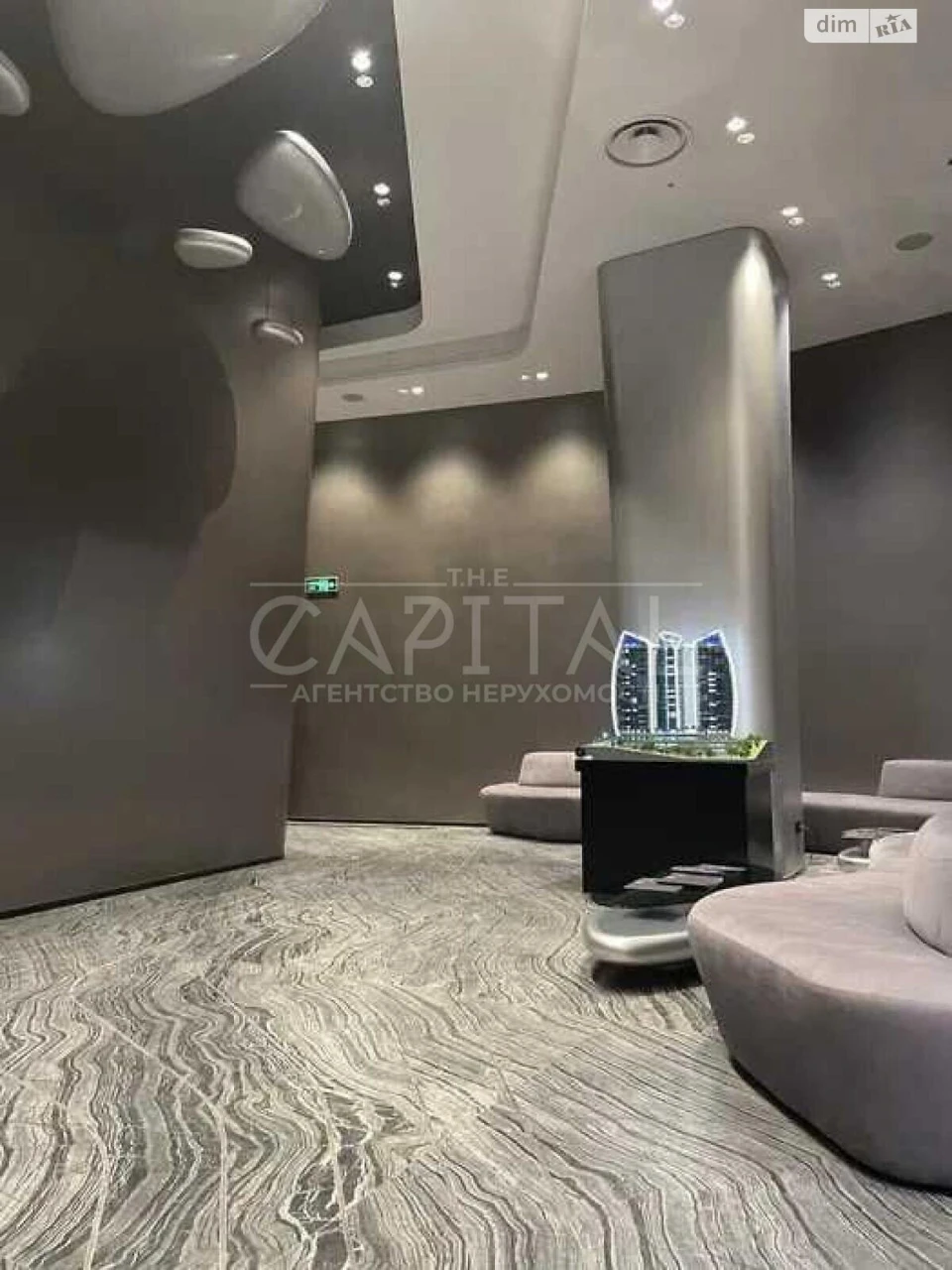 Продаж Квартира Саперне Поле