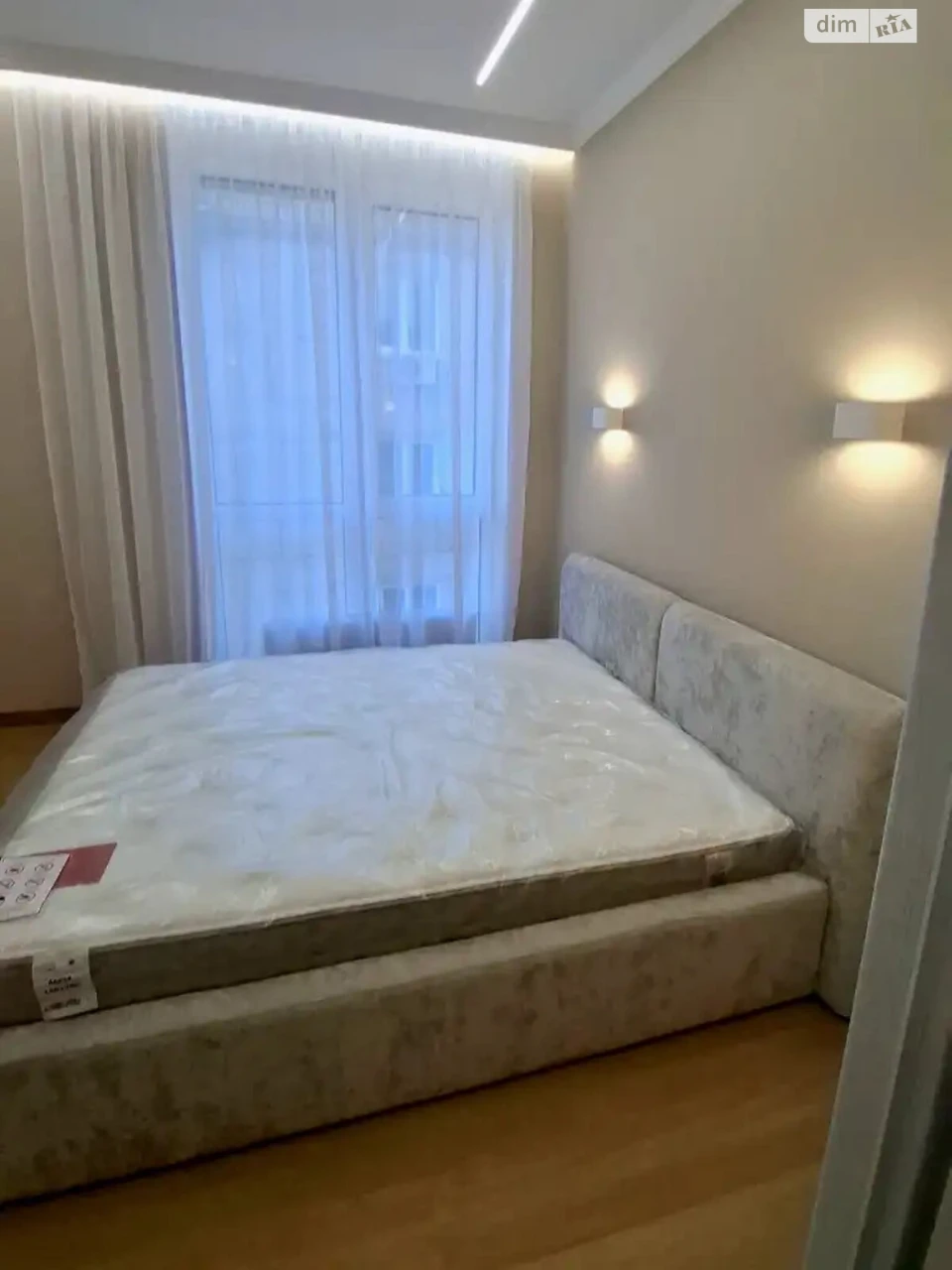 Продаж Квартира Нагорний