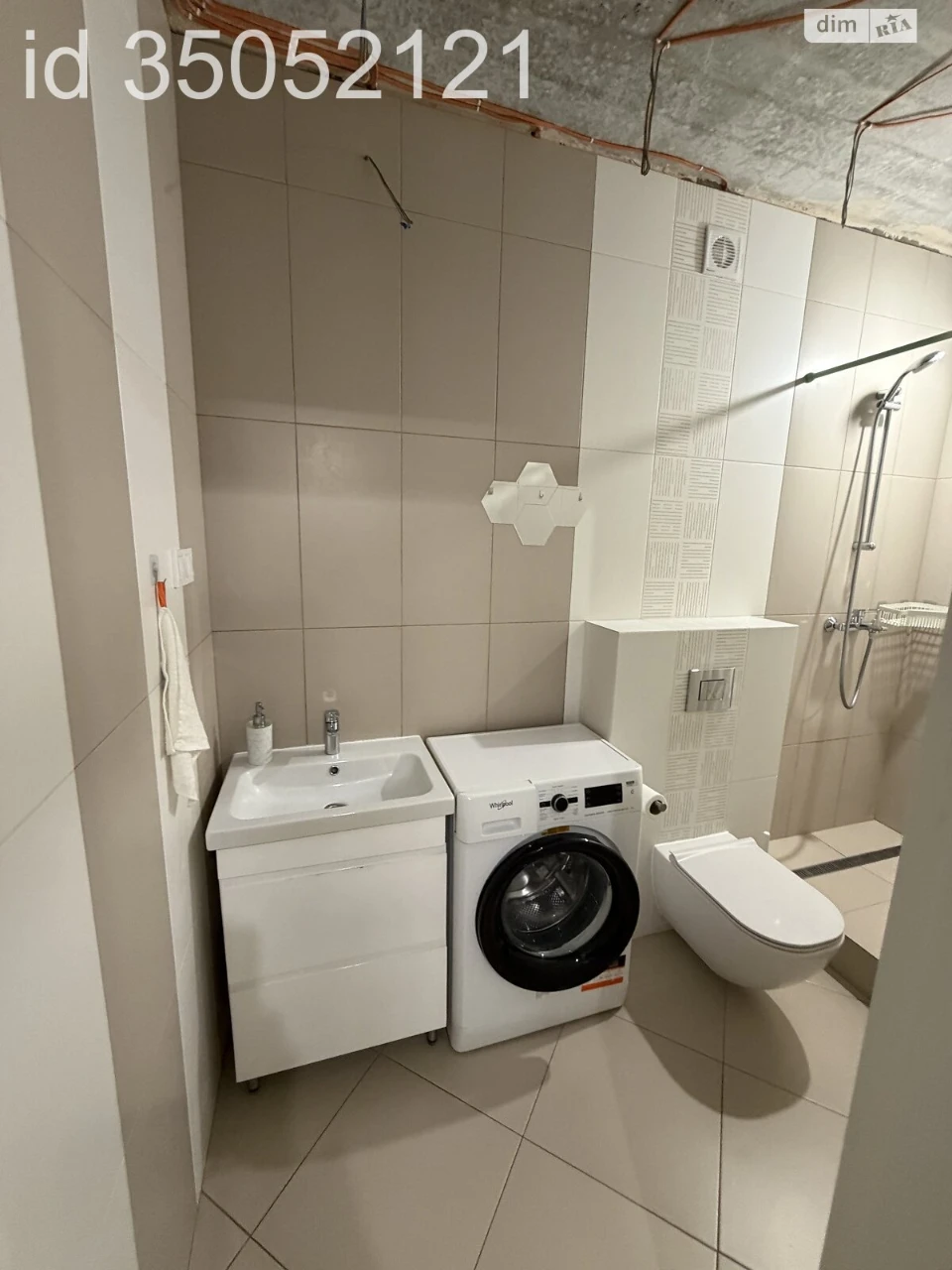 Продаж Квартира Слобідський