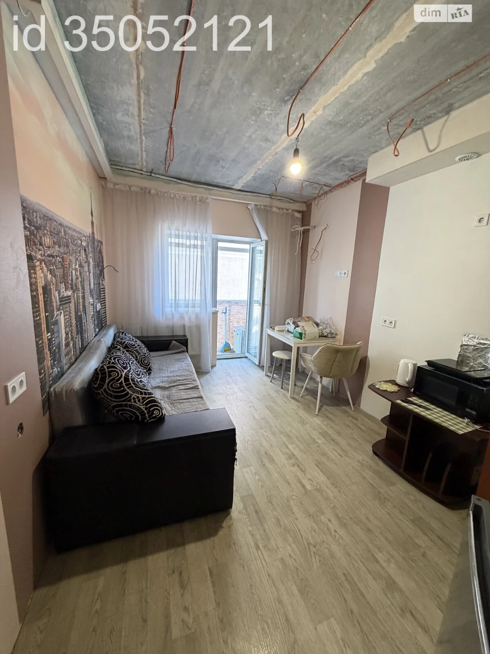 Продаж Квартира Слобідський