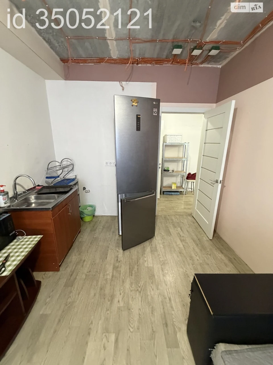Продаж Квартира Слобідський