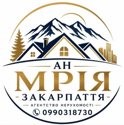 Продаж дуплекса можливо під ремонт.