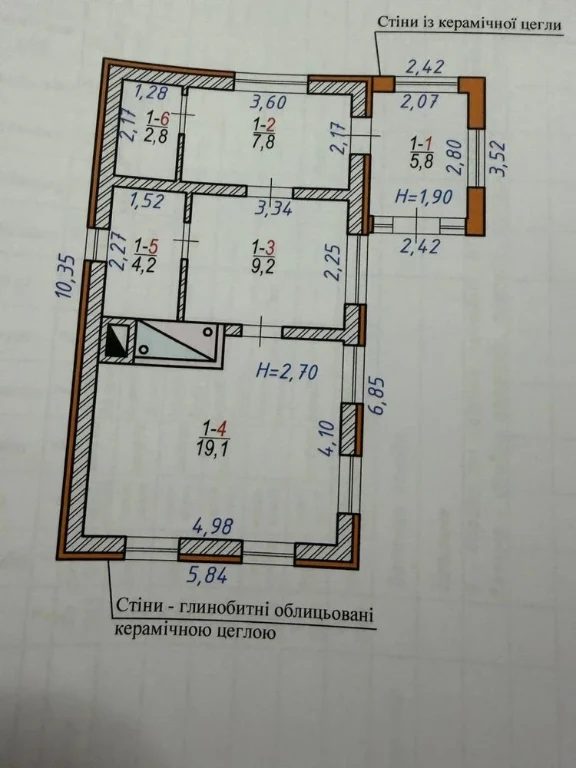 Продам будинок в місті Новомиргород!