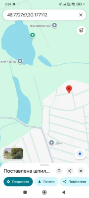 Земельна ділянка
