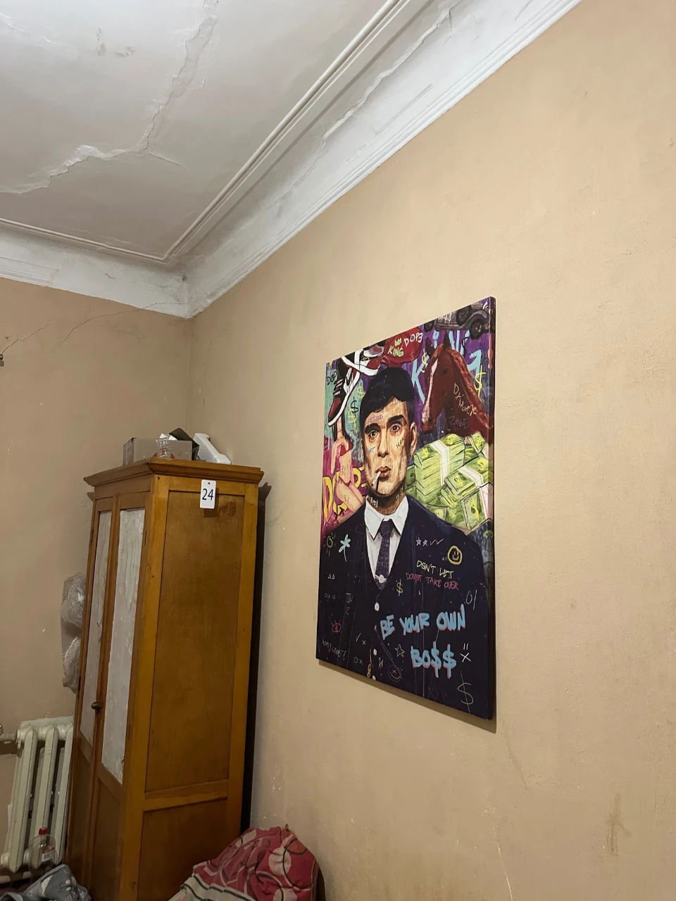 Продам будинок район Мануйловський
