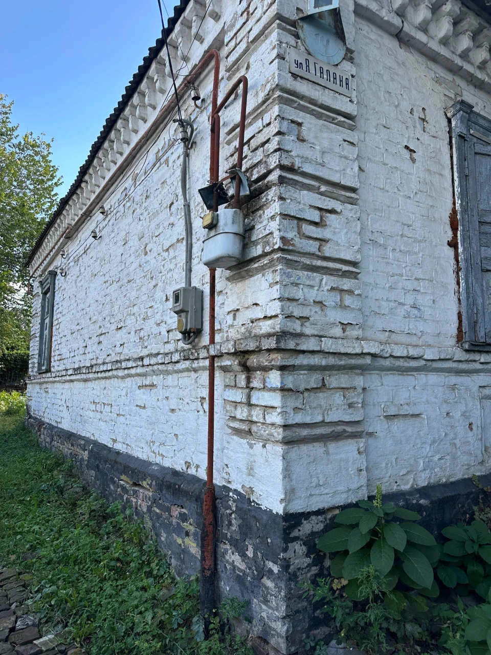 Продам будинок район Мануйловський