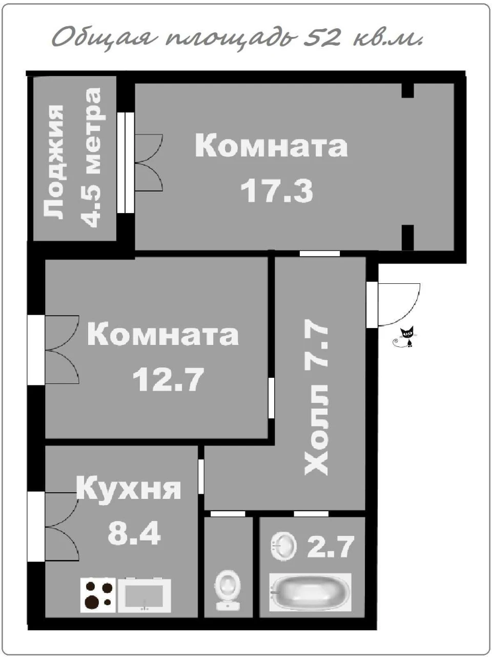 2к квартира Правый берег - Хортицкий район – 15 мкрн